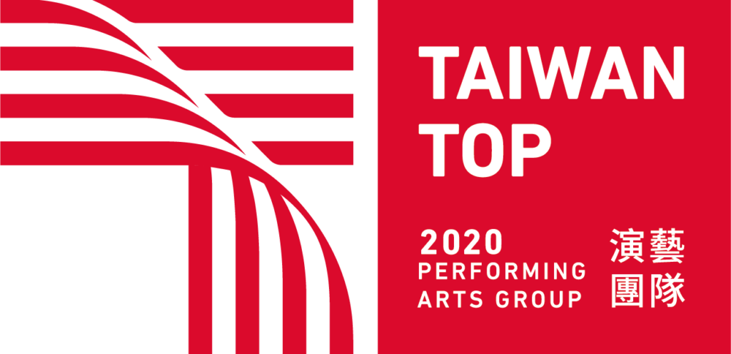 TAIWAN TOP演藝團隊