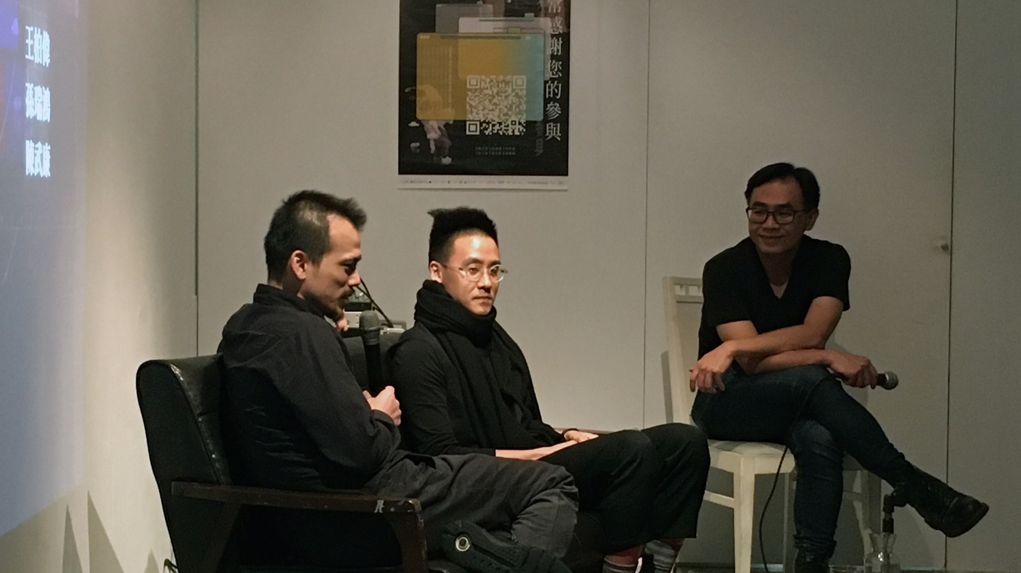 充血：靜坐與演算法也說不清的事講座現場
