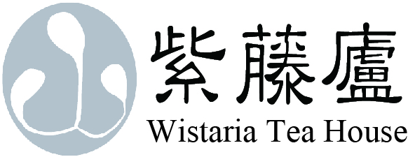 紫藤廬 wistariateahouse