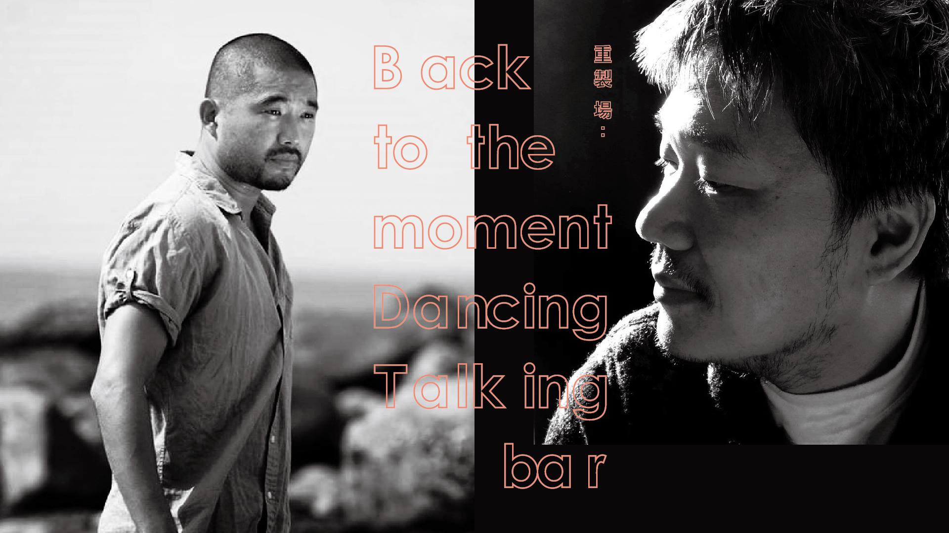創作者+評論人-02
