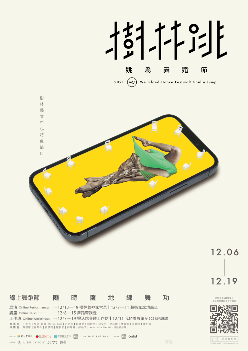 圖片 1